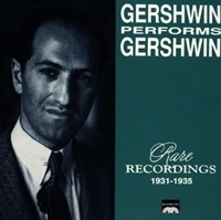 Gershwin Performs Gershwin