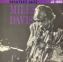 Greatest Jazz: Miles Davis