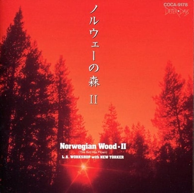 Norwegian Wood II