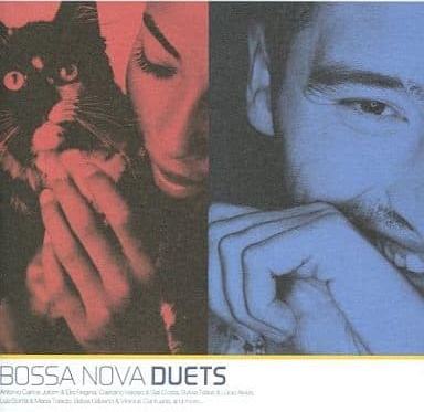 Bossa Nova Duets