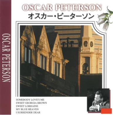 Oscar Peterson Best Collection