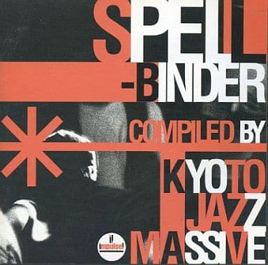 Spellbinder: Compiled By Kyoto Jazz Massive