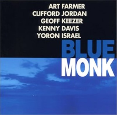 Blue Monk