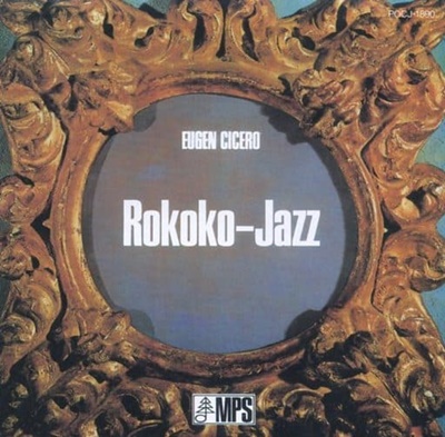 Rococo-Jazz