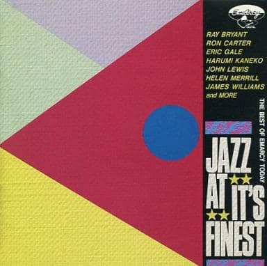 Jazz At It's Finest: The Best Of Emarcy Today