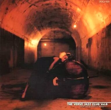 The Verve Jazz Club Vol.8