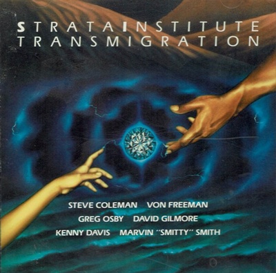 Transmigration