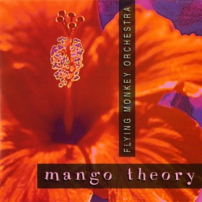 Mango Theory