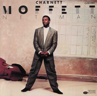 Net Man