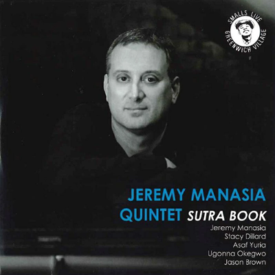 Sutra Book